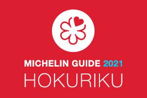 michelin_link