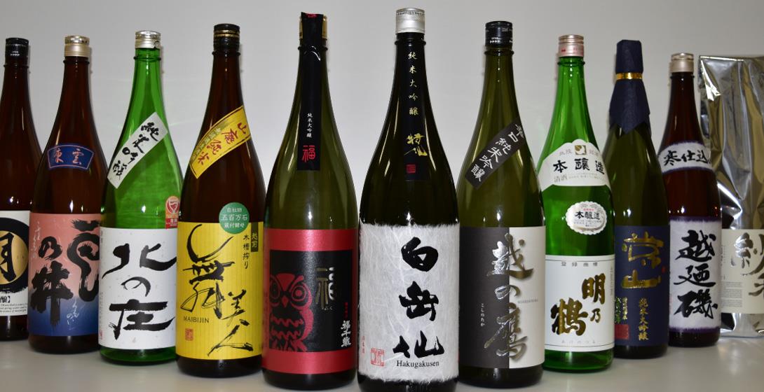 Fukui City’s Local Sake