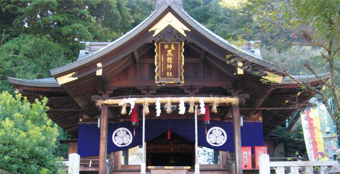 Keya Kurotatsu Shrine