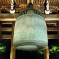 Bell of New Year 's Eve