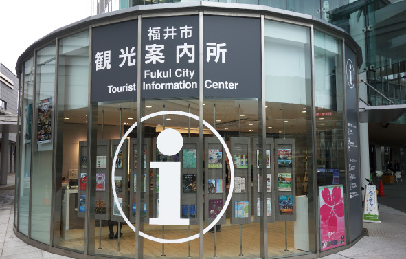 Fukui City Tourist Information Center