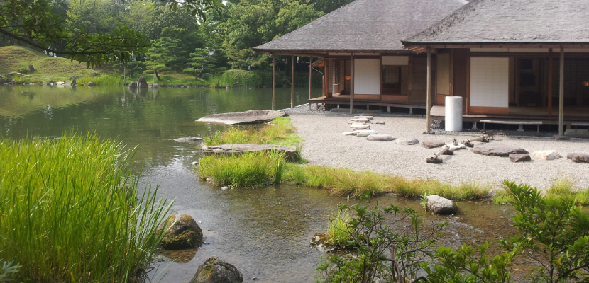 Yokokan Garden